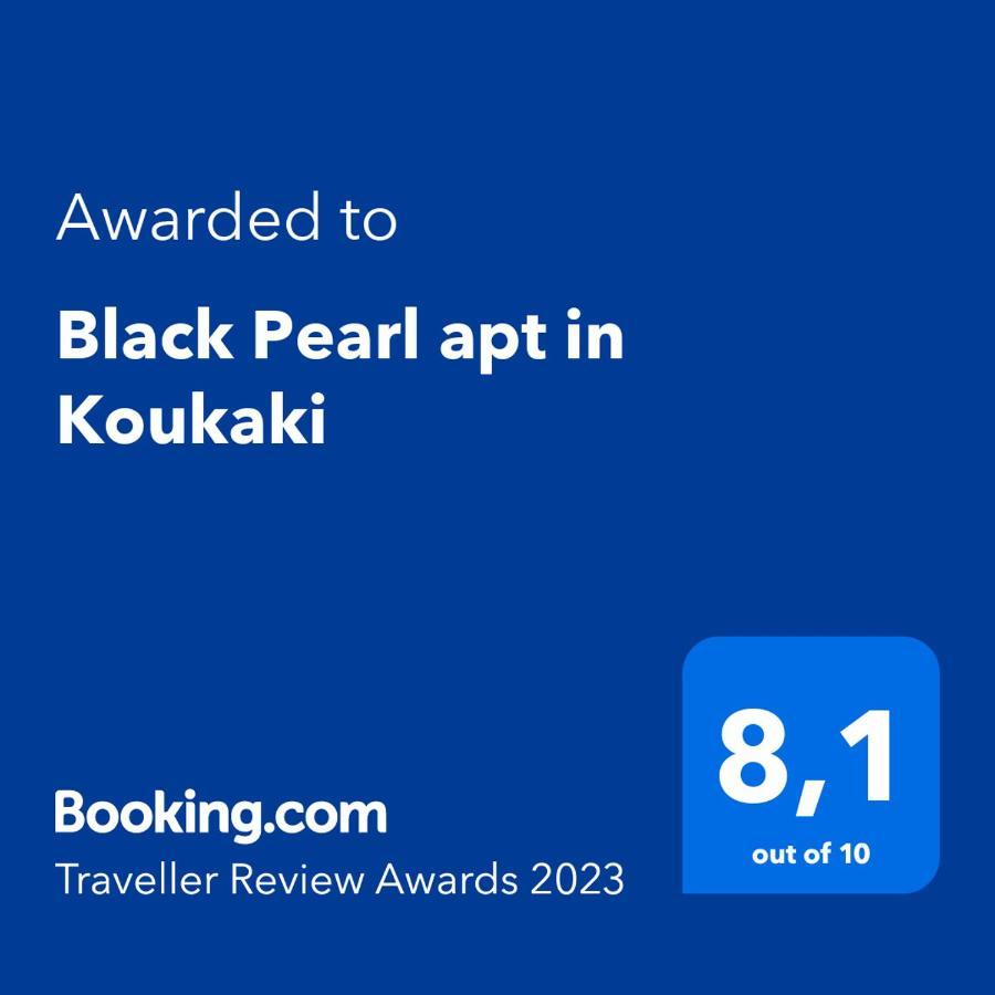 Black Pearl Apt In Koukaki Αθήνα Εξωτερικό φωτογραφία